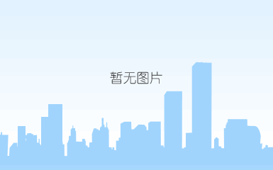 旷视城市大脑.gif